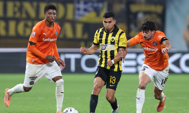 ΑΕΚ – ΟΦΗ: Τα highlights της αναμέτρησης για το Κύπελλο Ελλάδας (βίντεο)