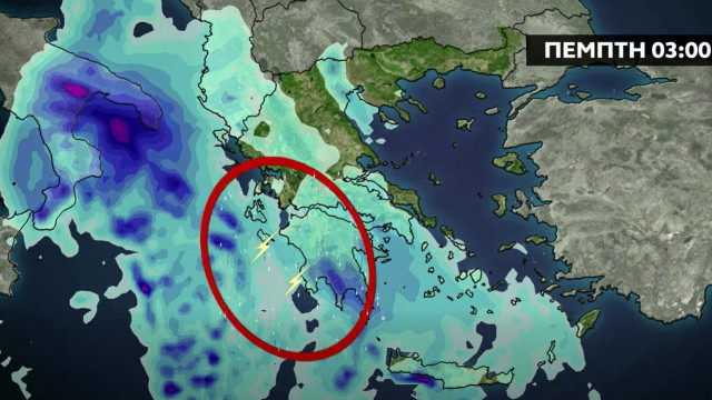 Η «επέλαση» της κακοκαιρίας: Προσομοίωση δείχνει πώς θα εξελιχθεί μέχρι το Σάββατο