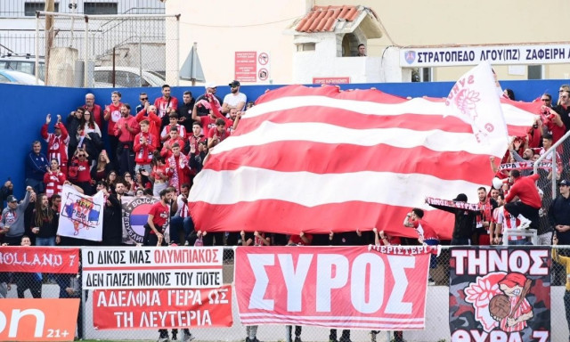 Επική σκηνή στη Σύρο: Φαντάρος βλέπει από τη σκοπιά το ματς του Ολυμπιακού!