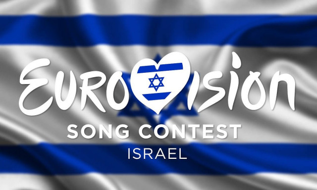 Eurovision 2026: Το Ισραήλ κανονικά στον διαγωνισμό – Ντόμινο αποχωρήσεων