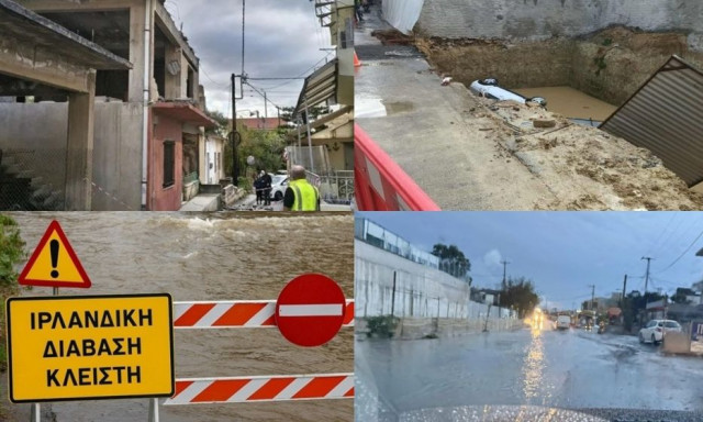 Κακοκαιρία Byron: Κατολισθήσεις και πλημμύρες στο Ηράκλειο - Μεγάλες ζημιές στην Ιεράπετρα