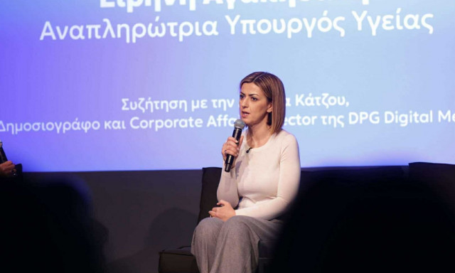 Ξεκινά η δωρεάν χορήγηση GLP-1 φαρμάκων για την παχυσαρκία - Ποιοι τα δικαιούνται