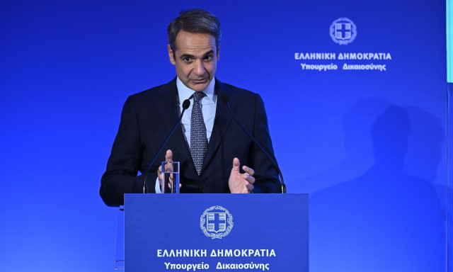 Κυριάκος Μητσοτάκης: «Μέρα με τη μέρα η Δικαιοσύνη στην Ελλάδα αποκτά μεγαλύτερο κύρος»