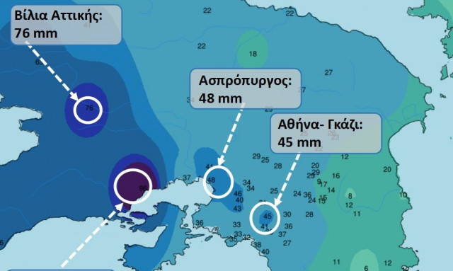 45 χιλιοστά βροχής μέσα σε λίγη ώρα στο κέντρο της Αθήνας - Χάρτης Meteo