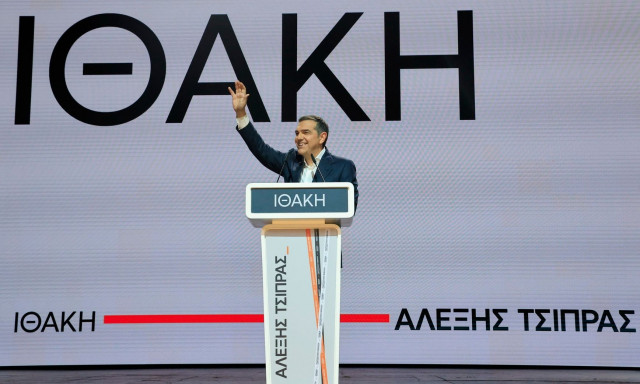 Νέα δεδομένα μετά την ομιλία του Τσίπρα: To κόμμα και το διαζύγιο από ΠΑΣΟΚ - ΣΥΡΙΖΑ - ΝΕΑΡ