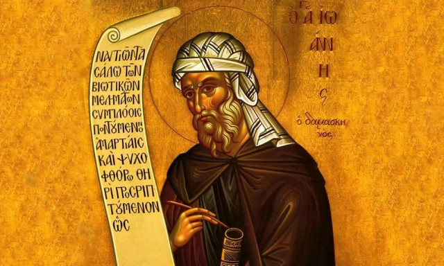 Σαν σήμερα 4 Δεκεμβρίου – Τα σημαντικότερα γεγονότα της σημερινής ημέρας