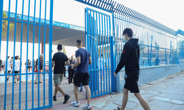 Πανελλήνιες 2026: Συνεχίζεται η υποβολή Αιτήσεων-Δηλώσεων για συμμετοχή στις Πανελλαδικές Εξετάσεις