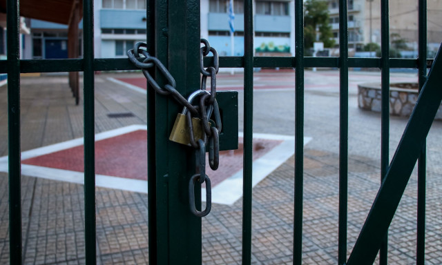 Κακοκαιρία Byron: Κλείνουν σχολεία σε όλη τη χώρα - Πού δεν θα γίνει μάθημα (η λίστα ανανεώνεται)