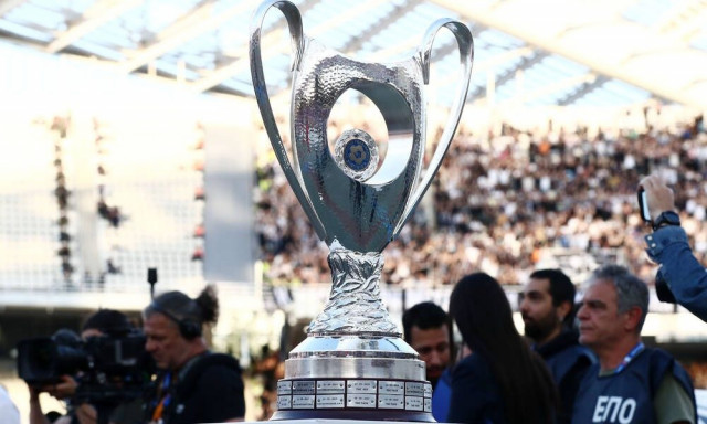 Κύπελλο Ελλάδας: Στις 17 Δεκεμβρίου τα τρία τελευταία ματς της League Phase