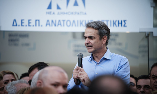 Μητσοτάκης: «Στηρίζουμε έμπρακτα την ελληνική οικογένεια» – Τι είπε για τους αγρότες