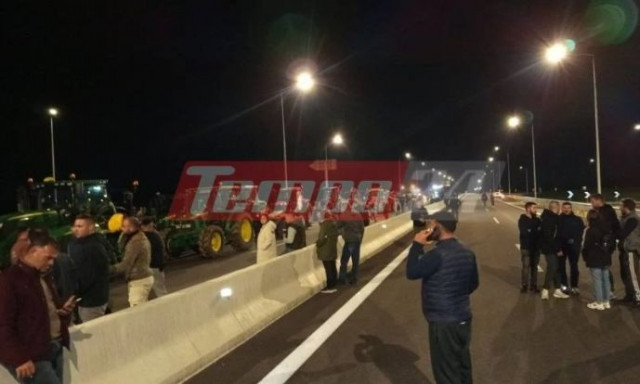 Αγροτικές κινητοποιήσεις: Οι αγρότες έκλεισαν επ΄αόριστον την Ολυμπία Οδό στην Κάτω Αχαΐα