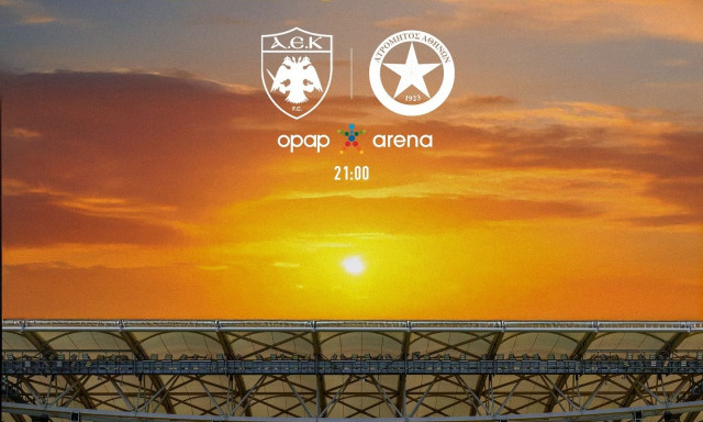 LIVE ΑΕΚ – Ατρόμητος: Η αναμέτρηση της «OPAP Arena»
