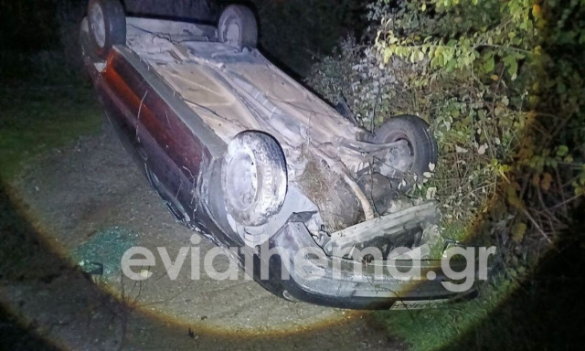 Τραγωδία στην Εύβοια: Αυτοκίνητο προσέκρουσε σε κολόνα και κατέληξε σε χωράφι – Νεκρός ο οδηγός