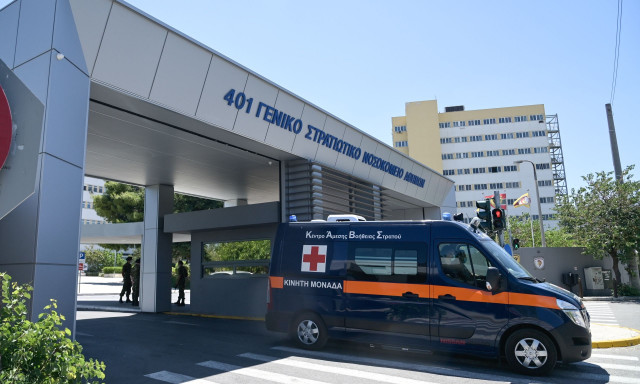 Ένοπλες Δυνάμεις: Νέα ΚΥΑ για διανυκτέρευση φαρμακείων και κατ’ οίκον φάρμακα υψηλού κόστους