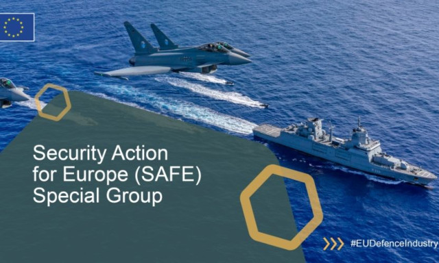 SAFE: Εκταμιεύθηκε η πρώτη δόση 118 εκατ. ευρώ στην Ελλάδα για την άμυνα