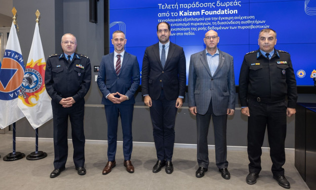 Παράδοση τεχνολογικού εξοπλισμού από Kaizen Foundation -  Κεφαλογιάννης: «Επενδύουμε στην πρόληψη»