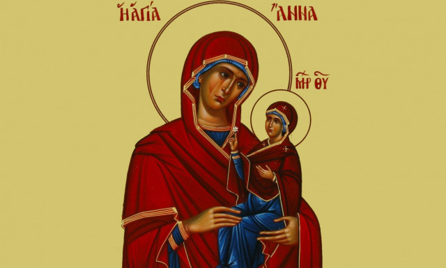 Εορτολόγιο 9 Δεκεμβρίου: Μεγάλη εορτή για την Ορθοδοξία - Ποιοι γιορτάζουν σήμερα