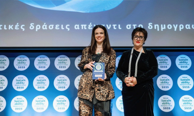 Βραβείο για τη Eurolife FFH στα Bravo Sustainability Dialogue & Awards 2025