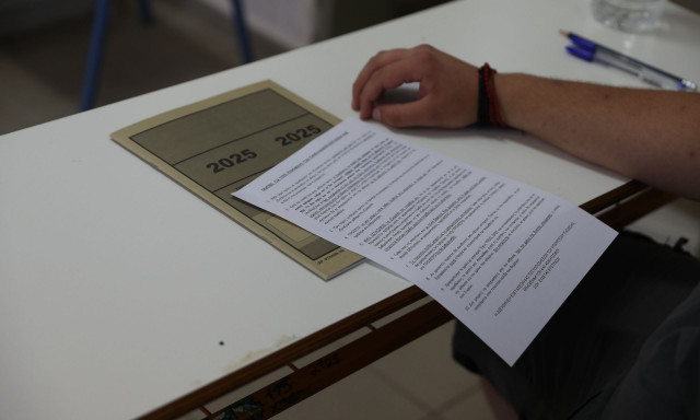 Πανελλήνιες 2026: Καθορίστηκαν οι συντελεστές Ελάχιστης Βάσης Εισαγωγής – Αναλυτικοί πίνακες