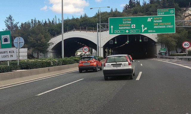 Αττική Οδός: Κυκλοφοριακές ρυθμίσεις για δύο μέρες στην Περιφερειακή Υμηττού λόγω εργασιών