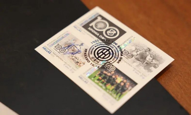 Τα επετειακά γραμματόσημα για τα 100 χρόνια του ΟΦΗ: «Το καμάρι της Κρήτης»