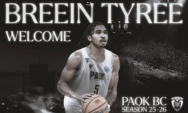 ΠΑΟΚ: Ανακοίνωσε τον Μπριν Ταϊρί