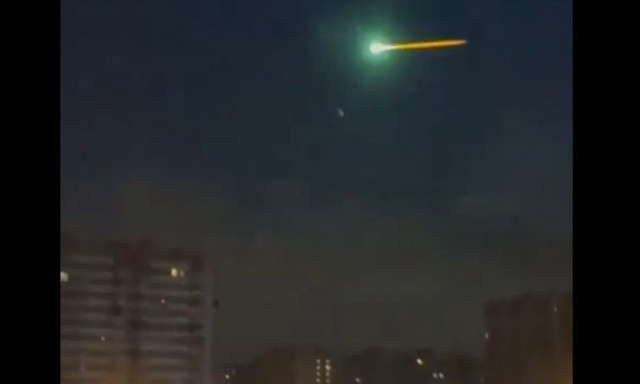 Μαζική ουκρανική επίθεση με drones κατά της Μόσχας και άλλων ρωσικών περιοχών