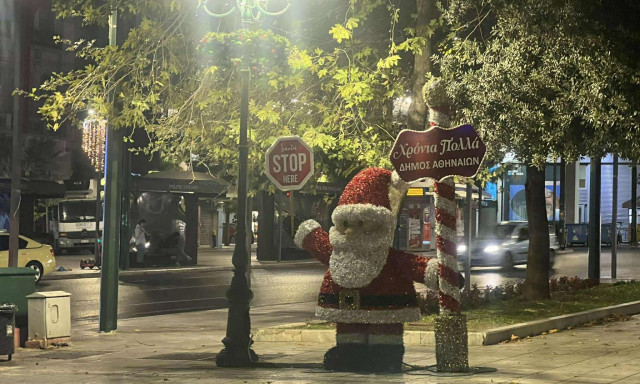 Καιρός: Η πρόγνωση Κολυδά για τις βροχές και για τα Χριστούγεννα