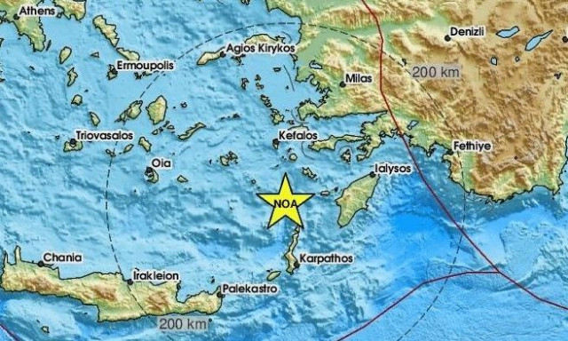 Δύο σεισμοί στην Κάρπαθο 3,4 Ρίχτερ