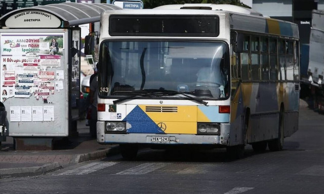 ΟΑΣΑ: Στάση εργασίας στα λεωφορεία την Τετάρτη 17 Δεκεμβρίου