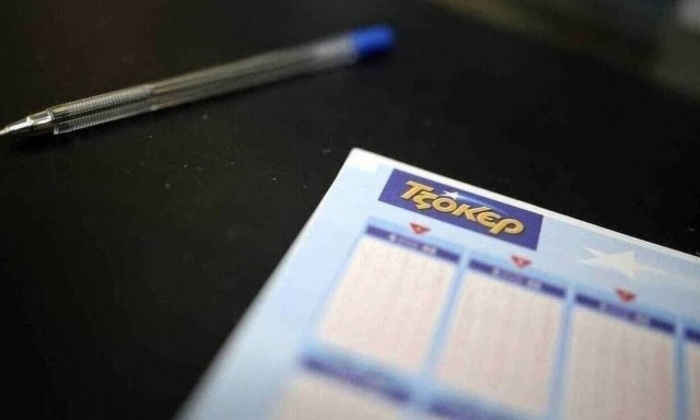 Κλήρωση Τζόκερ 11/12/2025: Αυτοί είναι οι αριθμοί που κερδίζουν 4.100.000 ευρώ