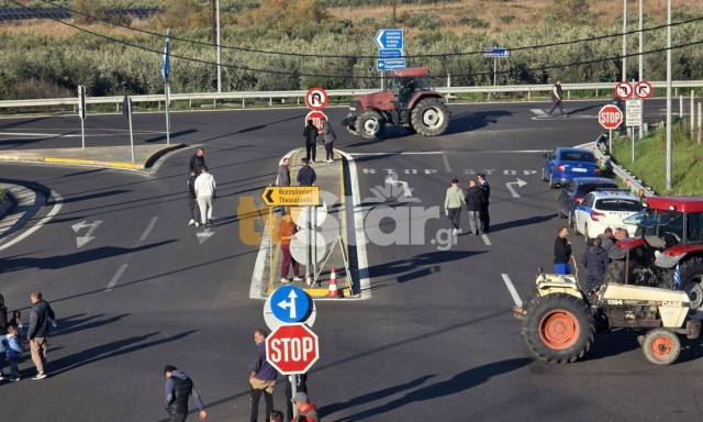 Μπλόκα αγροτών: Κλείνουν όλους τους δρόμους στον Μπράλο για μία ώρα