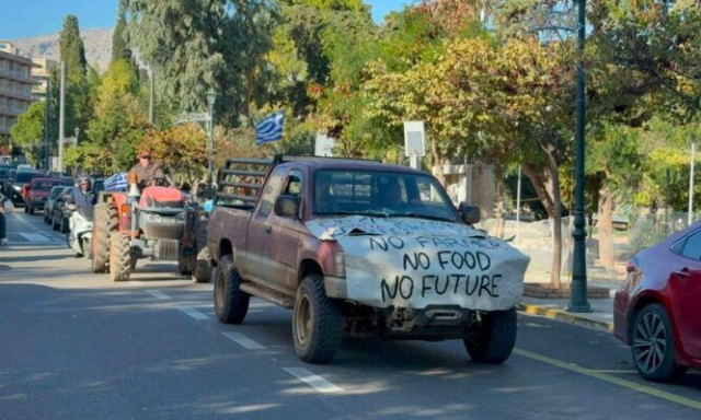 Χίος: Στους δρόμους οι αγρότες και μαστιχοπαραγωγοί του νησιού - Βίντεο