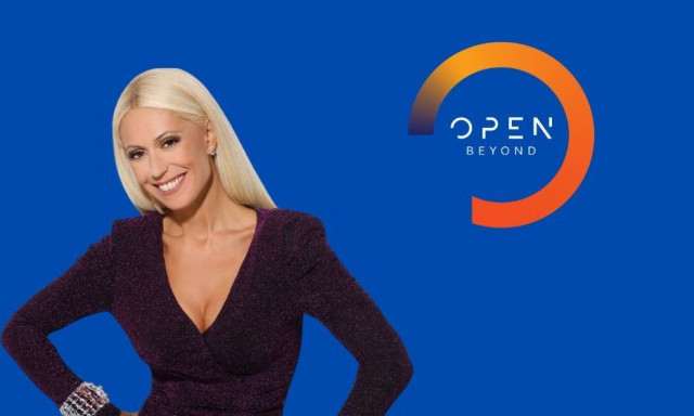 Η Μαρία Μπακοδήμου επιστρέφει στην τηλεόραση