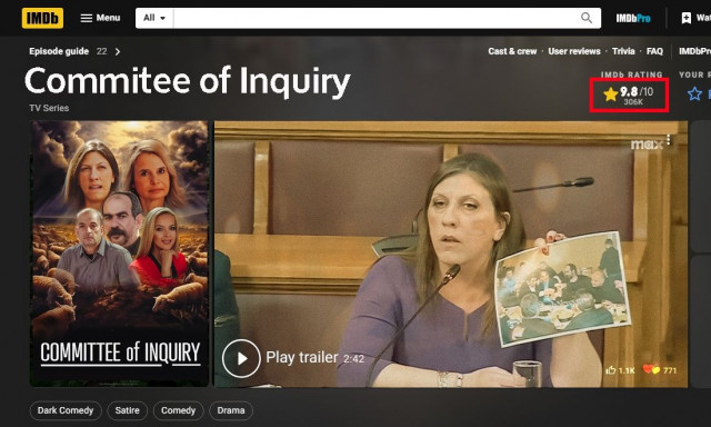 Η εξεταστική για τον ΟΠΕΚΕΠΕ έγινε viral: Πολίτες κανονίζουν μαζώξεις για να δουν ένα «επεισόδιο»