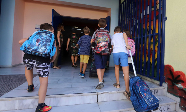 Εκπαίδευση: 13 νέα Πειραματικά σχολεία ανοίγουν τις πόρτες του τα επόμενα δύο χρόνια