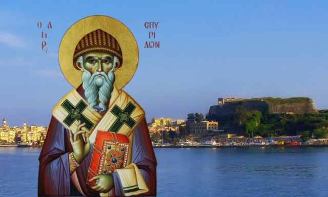 Άγιος Σπυρίδων: Ποιος είναι ο θαυματουργός Πολιούχος της Κέρκυρας που γιορτάζει σήμερα