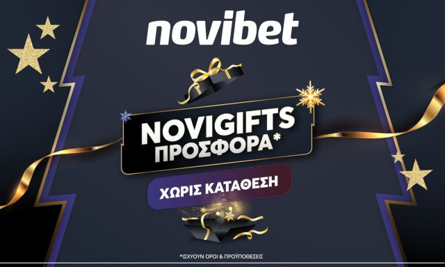 3+1 Tips για να απογειώσεις τις γιορτινές μέρες σου!