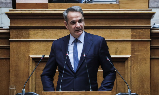 Live - Η ομιλία του Κυριάκου Μητσοτάκη στη συνεδρίαση της Κοινοβουλευτικής Ομάδας της ΝΔ