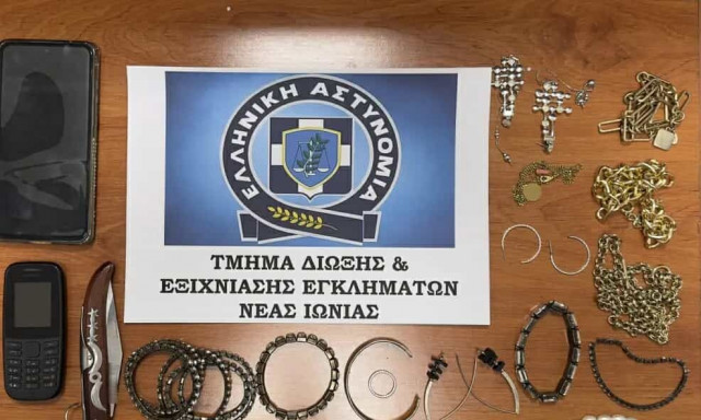 Οικιακή βοηθός-μαέστρος των κλοπών στη Νέα Ιωνία, συνελήφθη έπειτα από μήνες παρανομιών