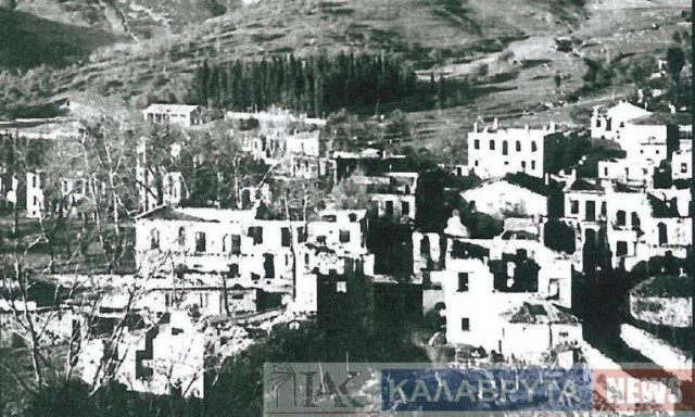 Σαν σήμερα το ολοκαύτωμα των Καλαβρύτων: Η μέρα που σώπασε η πόλη