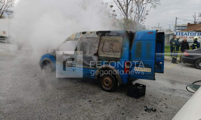 Βόλος: Λαχτάρα για ηλικιωμένο οδηγό - Έπιασε φωτιά το όχημά του εν κινήσει