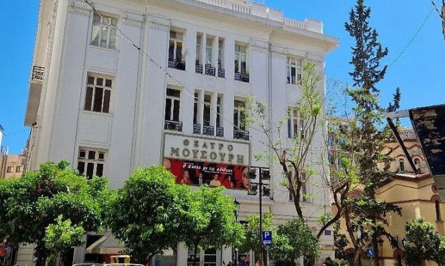 Θέατρο Μουσούρη: 91 χρόνια ζωής για τη μακροβιότερη σκηνή του ελεύθερου θεάτρου στην Αθήνα