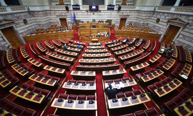 Προϋπολογισμός 2026: Κορυφώνεται σήμερα η συζήτηση στη Βουλή