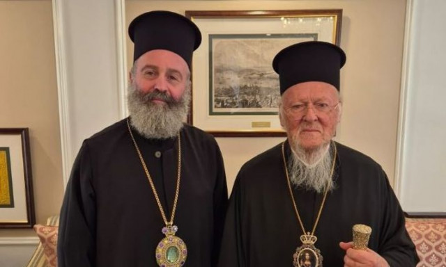 Επιστολή Βαρθολομαίου προς τον Αρχιεπίσκοπο Αυστραλίας για την τρομοκρατική επίθεση στο Σύδνεϋ