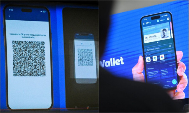 «Η Αθήνα διδάσκει τη Γερμανία πώς να ψηφιοποιήσει το Δημόσιο» – Ύμνοι στην ελληνική καινοτομία