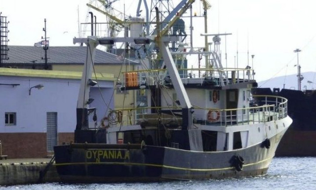 Έδεσε στη Μαρτινίκα το πλοίο με τους 4 τόνους κοκαΐνης - Αύριο στον εισαγγελέα οι 5 συλληφθέντες