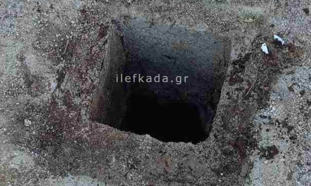 Λευκάδα: Αγοράκι δύο ετών έπεσε σε δεξαμενή λυμάτων - Απεγκλωβίστηκε σώο από τους πυροσβέστες