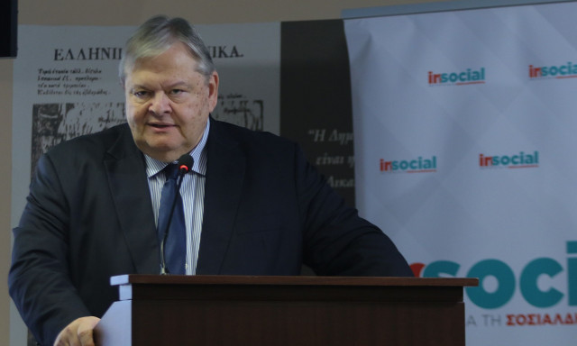 Μετά τον Αλέξη, έρχεται και ο Βαγγέλης…