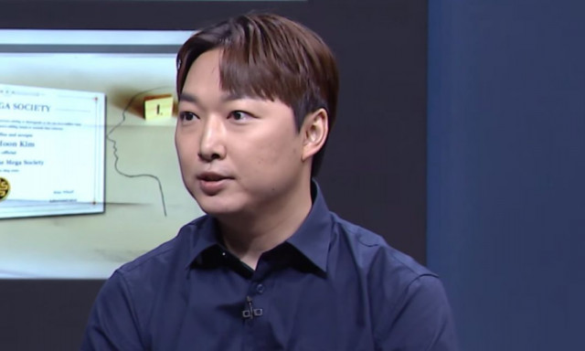 Ο άνδρας με το υψηλότερο IQ του κόσμου αποκαλύπτει τι συμβαίνει μετά τον θάνατο